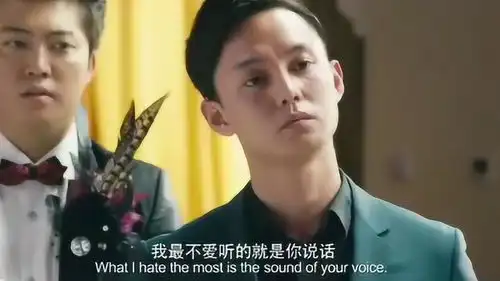 夏洛特烦恼夏洛喝醉耍酒疯,竟当着新郎的面,爆新娘的过去事
