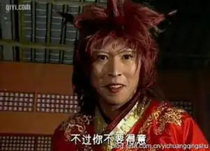 扒春光灿烂猪八戒12大主演现状徐铮当导演
