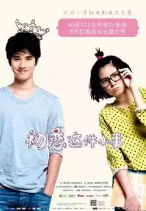 看懂了这些电影,你就读懂了亚洲