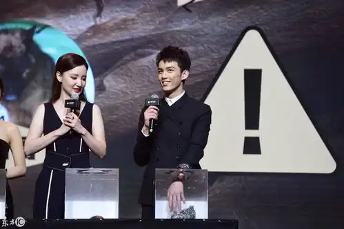 张萌吴磊沙海开播发布会,网友背锅侠吴磊再次上线