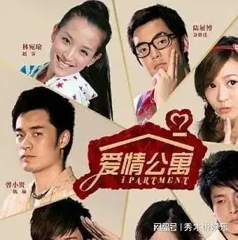 爱情公寓演员现状,金世佳成功转型,陈赫娄艺潇却走不出来
