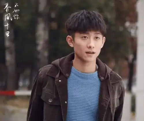 张一山和34岁她拍吻戏,太投入伸出舌头,网友演技真好