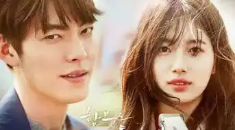 任意依恋火了西柚妆秀智用它撩男神