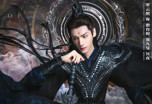 陈晓白鹿新剧通天官宣杀青前者内容强,后者在题材上更具优势
