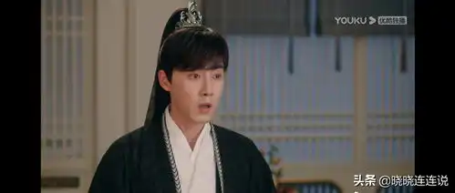 沉香如屑特效像看西游记是怎么回事,关于沉香如屑剧照的新消息多特软件资讯