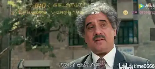 再看一遍印度电影三傻大闹宝莱坞,批判一下印度的教育制度,差得让人不能呼吸
