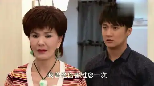 回家的诱惑高文彦对高母表白自己对珊珊的感情,高母请不要
