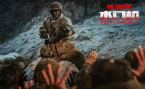 2022春节档冠军种子选手已就位,谁会成为黑马
