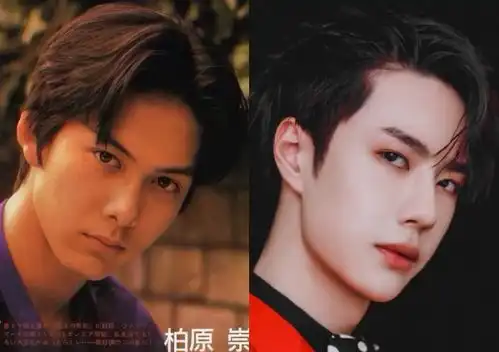 王一博撞脸柏原崇看到两人颜值对比照后,网友都是美少年