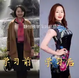 全智贤素颜震惊网友37岁还有2娃的她凭什么可以这么美
