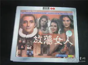 最新上架藏而不漏书斋孔夫子旧书网
