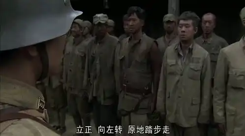 我的团长我的团迷龙不再愤怒挑衅,似乎是找到想要的答案
