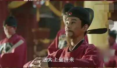 大明风华徐滨一诺千金,护若微一生,朱祁钰让他继续为朱家卖命