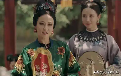 延禧攻略之嘉嫔

