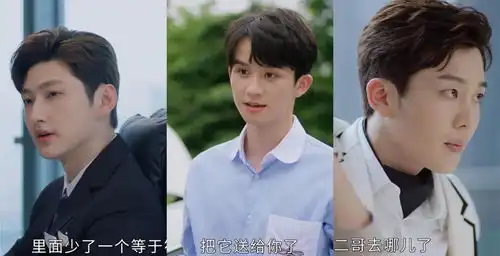 大唐公主变身落魄千金,赵露思新剧热度超9千,霸占三榜第一