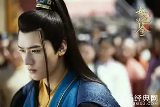 双世宠妃1剧照绝世千金
