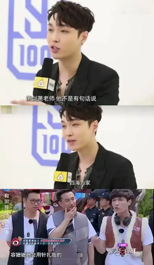 号手就位,偶像剧情套路拍摄瑕疵多真的毫无看点吗
