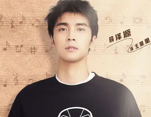 蒲熠星出息了明星大侦探第六季刚转正,又发文官宣新身份
