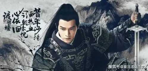 琅琊榜里有什么情节,是你刷剧二遍以上才会看明白的