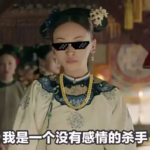 吴谨言耍大牌遭diss,一夜爆红后遗症怎么破红人馆