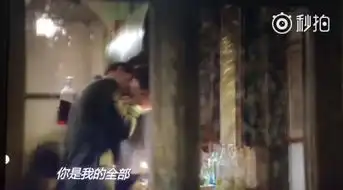 太阳的后裔第四集剧情图解乔妹宋仲基没有一点防备亲上了
