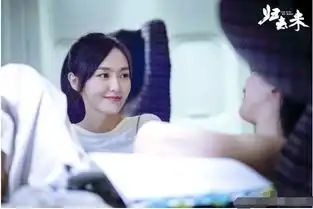 唐嫣罗晋深夜更博秀恩爱,网友猝不及防吃了把狗粮