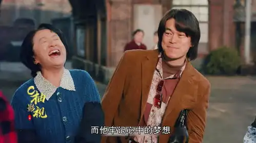 南来北往42师徒二人远赴深圳,这才知道外面的世界已经变了天
