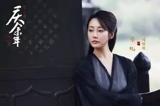 庆余年将播张若昀陈道明肖战豪华阵容实力演绎
