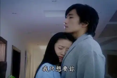 天若有情爱从来都不只是,想触碰又收回的手
