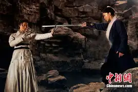 李宇春被誉新一代打女拍龙门飞甲坠马留腿伤