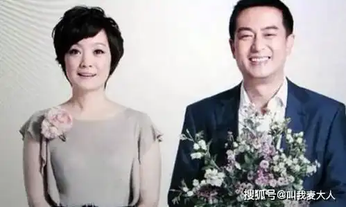 老干部张嘉译情史被前妻嫌弃吃软饭,却被二婚老婆王海燕当成宝
