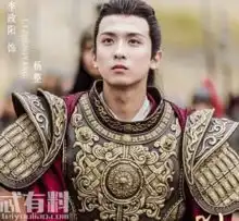 独孤皇后杨整在历史上有原型吗杨整的结局是什么怎么死的