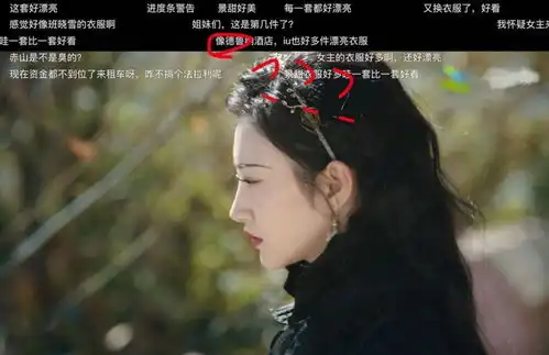 司藤和东宫不仅仅是同一个导演,还是韩剧的起源