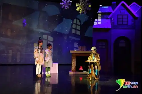 儿童剧奇幻小镇之消失的记忆在京上演
