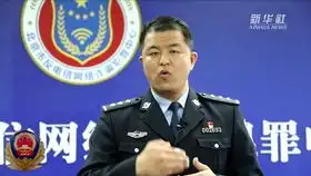 紧急预警安徽多地发生犯罪分子冒充公检法工作人员诈骗
