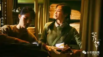 冯小刚和葛优5年后重聚贺岁档12月电影成龙陈凯歌徐克正面厮杀