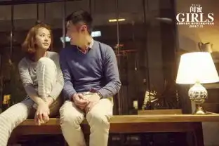 张钧甯陈意涵沙滩裸醒战黑帮闺蜜2大概是女版唐人街探案吧