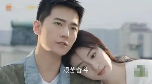 人间烟火收官,王楚然发文道歉,杨洋欠缺诚意,而魏大勋做法体面
