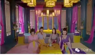 太子妃升职记穷得坦荡污得销魂雷到飞起
