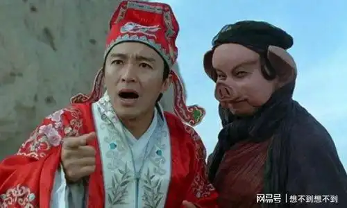 猪八戒取完经,为何依旧用猪身,不恢复天蓬元帅的真身
