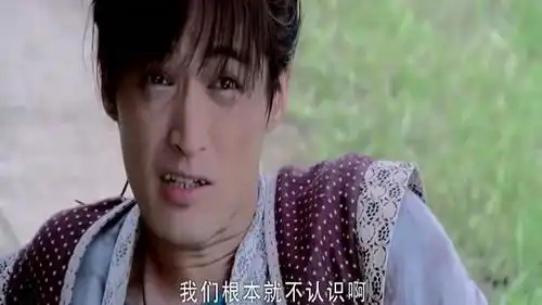 仙剑奇侠传三魔尊重楼找到了飞蓬转世景天,还送给他一柄剑