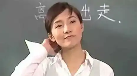 难怪看杨烁妻子王黎雯眼熟,原来是快乐星球的欧阳老师,00后的童年女神啊