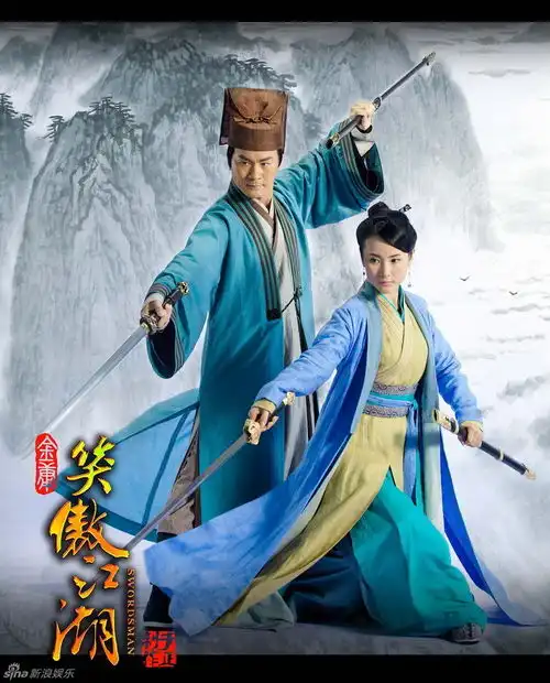 组图笑傲江湖定妆照霍建华版令狐冲亮相
