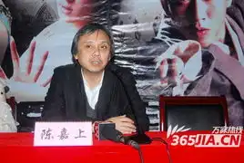 画壁合肥举行首映发布会名嘴谢楠大呼演电影压力大
