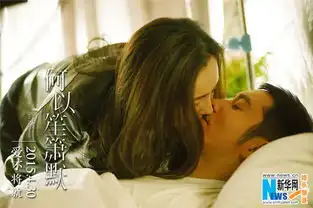 何以笙箫默旧金山剧照美景美颜获赞全文
