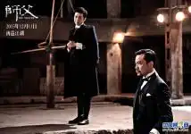 师父曝攻心版剧照廖凡蒋雯丽上演武馆无间道
