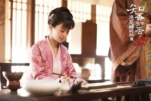 矫情文知否知否,人生应该及时行乐
