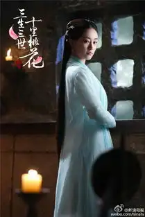 三生三世十里桃花剧照首发杨幂俏皮灵动pk刘亦菲版白浅
