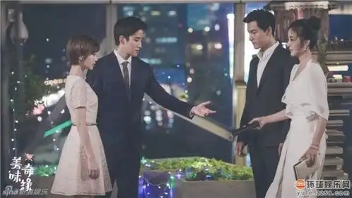 美味奇缘mike和毛晓彤历经误会与磨难,最后有情人终成眷属