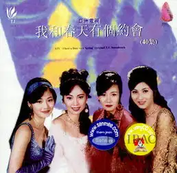 看了那么多新剧,我还是决定重撸经典港剧洗眼睛
